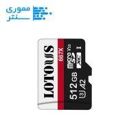 کارت حافظه microSDXC لوتوس 512 گیگابایت مدل U3 - سرعت 100MB/s