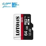 کارت حافظه microSDXC لوتوس 64 گیگابایت 667X مدل A2 – سرعت 100MB/s