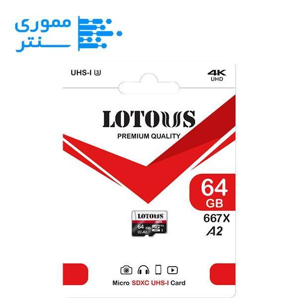 کارت حافظه microSDXC لوتوس 64 گیگابایت 667X مدل A2 – سرعت 100MB/s
