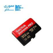 کارت حافظه MicroSDXC تصویر سن دیسک مدل Extreme Pro سرعت 200MB/s ظرفیت 512GB