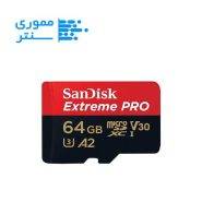 تصویر کارت حافظه MicroSDXC سن دیسک مدل Extreme Pro سرعت 200MB/s ظرفیت 64GB