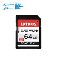 کارت حافظه SD لوتوس ظرفیت 64 گیگابایت مدل U3 - سرعت 120MB/s