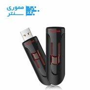 فلش مموری سن دیسک مدل Cruzer Glide USB 3.0 ظرفیت 32 گیگابایت