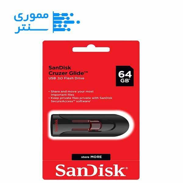 بسته بندی فلش مموری سن دیسک مدل Cruzer Glide USB 3.0 ظرفیت 64 گیگابایت