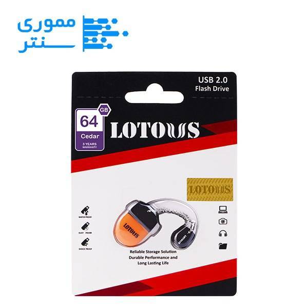 پک محصول فلش مموری لوتوس مدل Cedar ظرفیت 64 گیگابایت
