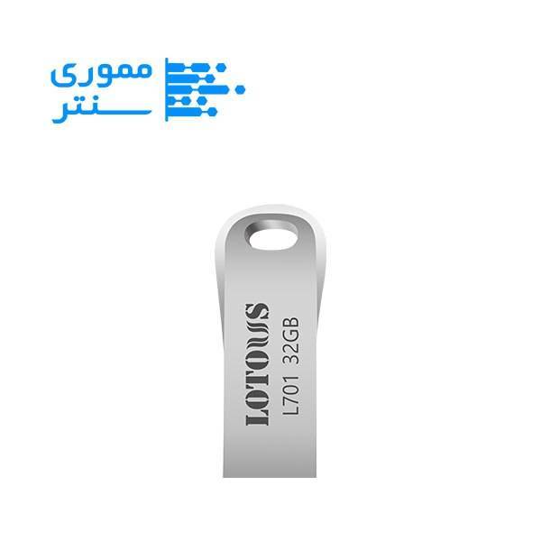 فلش مموری لوتوس مدل L701 ظرفیت 32 گیگابایت