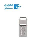 فلش مموری لوتوس مدل L702 ظرفیت 16 گیگابایت