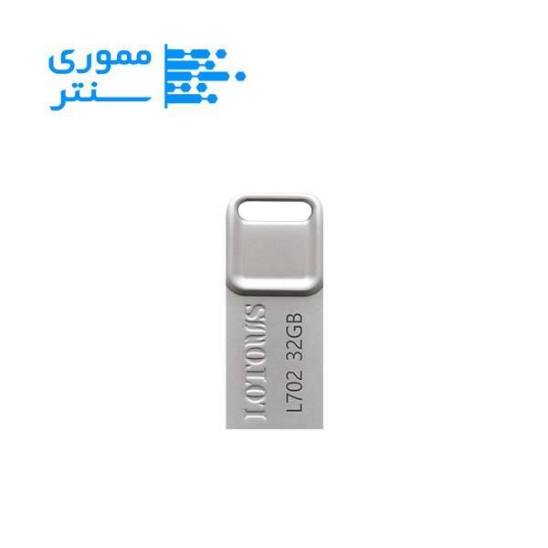 فلش مموری لوتوس مدل L702 ظرفیت 32 گیگابایت