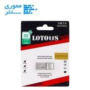 پک محصول فلش مموری لوتوس مدل L702 ظرفیت 32 گیگابایت