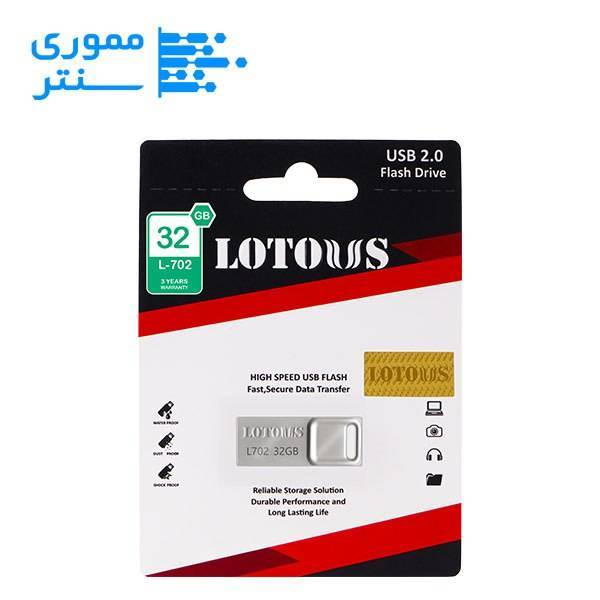 پک محصول فلش مموری لوتوس مدل L702 ظرفیت 32 گیگابایت