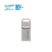 فلش مموری لوتوس مدل L702 ظرفیت 64 گیگابایت