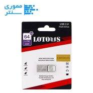 پک محصول فلش مموری لوتوس مدل L702 ظرفیت 64 گیگابایت