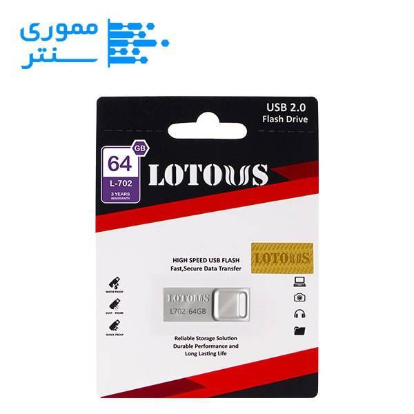 پک محصول فلش مموری لوتوس مدل L702 ظرفیت 64 گیگابایت