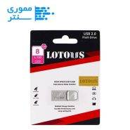 پک محصول فلش مموری لوتوس مدل L702 ظرفیت 8 گیگابایت