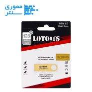 پک محصول فلش مموری لوتوس مدل L703 ظرفیت 128 گیگابایت