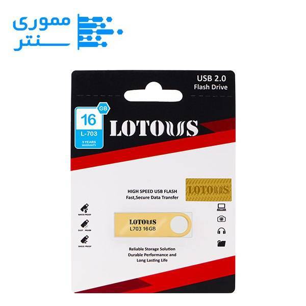 پک محصول فلش مموری لوتوس مدل L703 ظرفیت 16 گیگابایت
