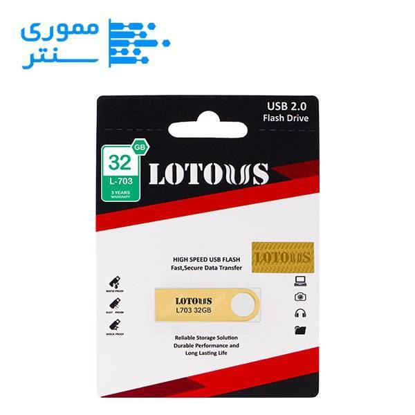پک محصول فلش مموری لوتوس مدل L703 ظرفیت 32 گیگابایت