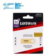 پک محصول فلش مموری لوتوس مدل L703 ظرفیت 64 گیگابایت