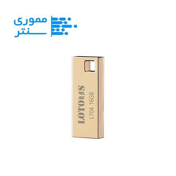 فلش مموری لوتوس مدل L704 ظرفیت 16 گیگابایت