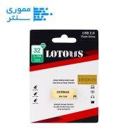 پک محصول فلش مموری لوتوس مدل L704 ظرفیت 32 گیگابایت