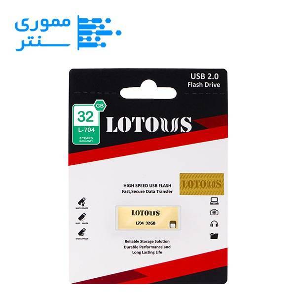 پک محصول فلش مموری لوتوس مدل L704 ظرفیت 32 گیگابایت