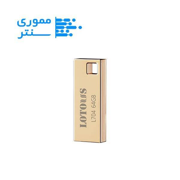 فلش مموری لوتوس مدل L704 ظرفیت 64 گیگابایت