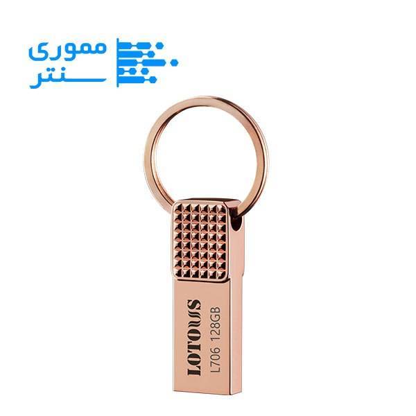 فلش مموری لوتوس مدل L706 ظرفیت 128 گیگابایت