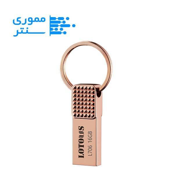 فلش مموری لوتوس مدل L706 ظرفیت 16 گیگابایت