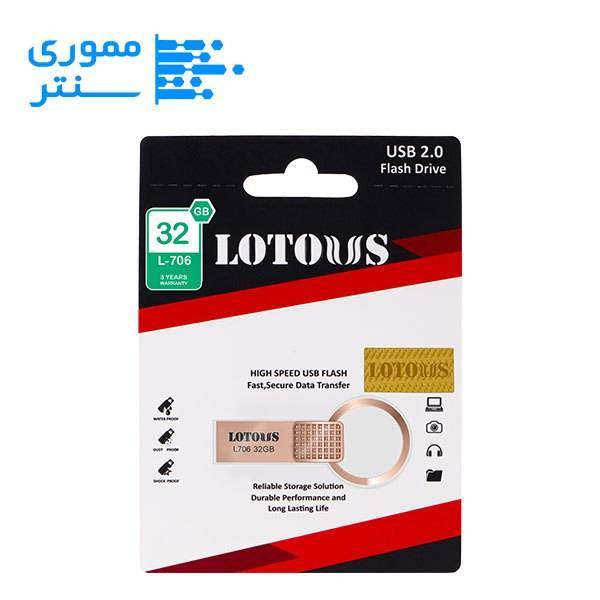 پک محصول فلش مموری لوتوس مدل L706 ظرفیت 32 گیگابایت