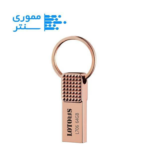 فلش مموری لوتوس مدل L706 ظرفیت 64 گیگابایت