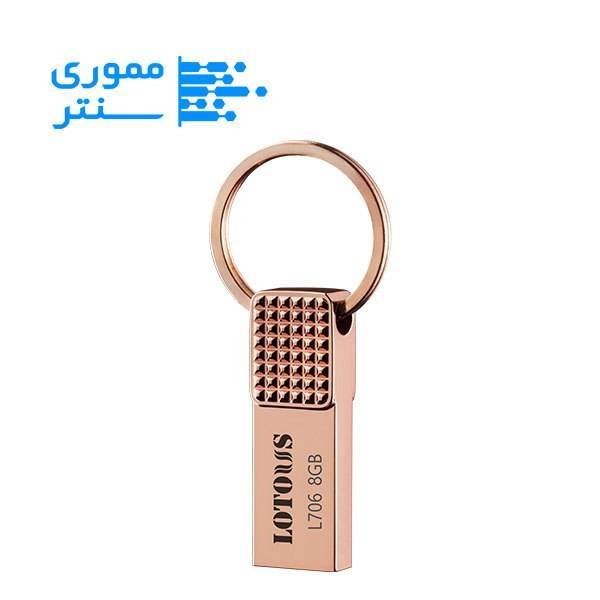 فلش مموری لوتوس مدل L706 ظرفیت 8 گیگابایت