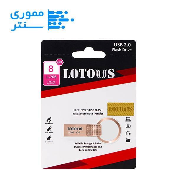 پک محصول فلش مموری لوتوس مدل L706 ظرفیت 8 گیگابایت
