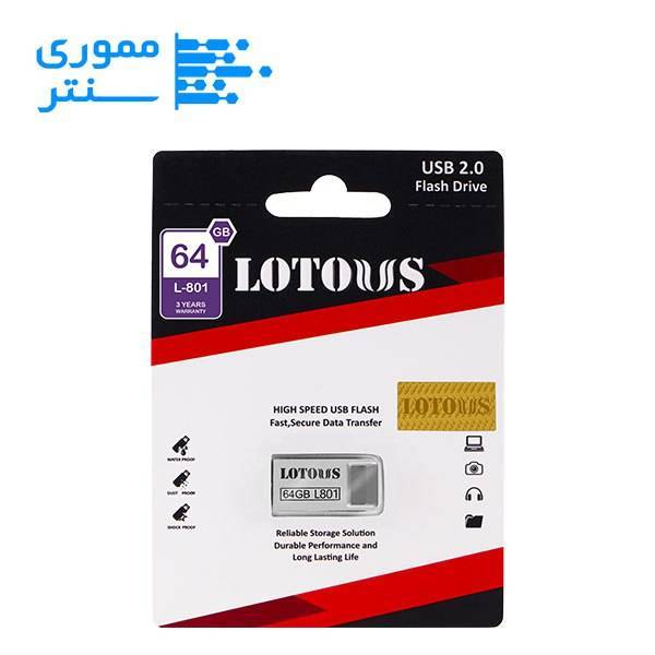پک محصول فلش مموری لوتوس مدل L801 ظرفیت 64 گیگابایت