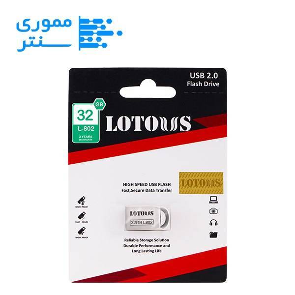 پک محصول فلش مموری لوتوس مدل L802 ظرفیت 32 گیگابایت