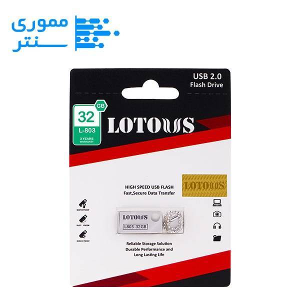 پک محصول فلش مموری لوتوس مدل L803 ظرفیت 32 گیگابایت