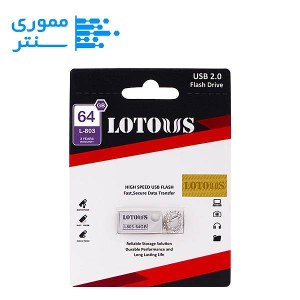 پک محصول فلش مموری لوتوس مدل L803 ظرفیت 64 گیگابایت