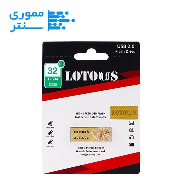 پک محصول فلش مموری لوتوس مدل L804 ظرفیت 32 گیگابایت