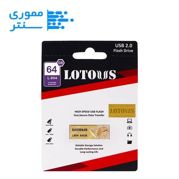 پک محصول فلش مموری لوتوس مدل L804 ظرفیت 64 گیگابایت