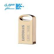 فلش مموری لوتوس مدل L805 ظرفیت 16 گیگابایت