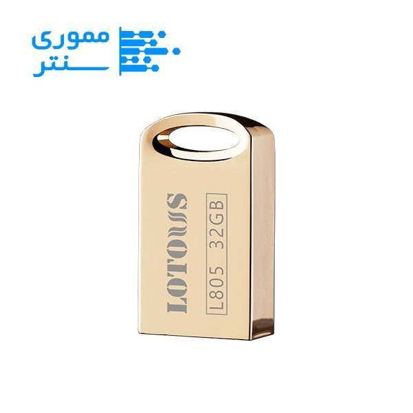 فلش مموری لوتوس مدل L805 ظرفیت 32 گیگابایت