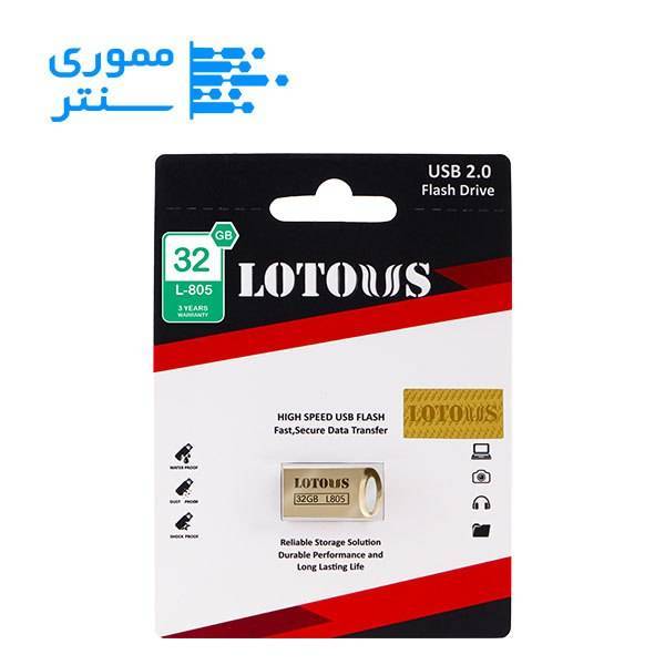 پک محصول فلش مموری لوتوس مدل L805 ظرفیت 32 گیگابایت