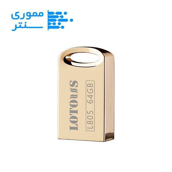 فلش مموری لوتوس مدل L805 ظرفیت 64 گیگابایت