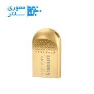 فلش مموری لوتوس مدل L807 ظرفیت 64 گیگابایت