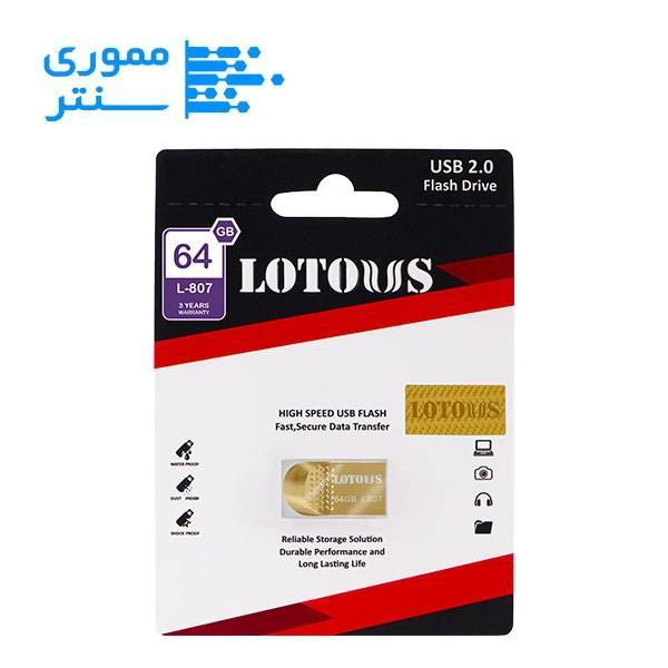 پک محصول فلش مموری لوتوس مدل L807 ظرفیت 64 گیگابایت