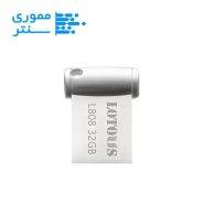 فلش مموری لوتوس مدل L808 ظرفیت 32 گیگابایت