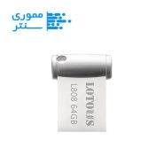 فلش مموری لوتوس مدل L808 ظرفیت 64 گیگابایت