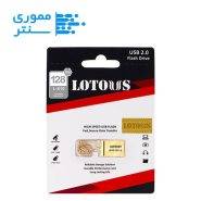 پک محصول فلش مموری لوتوس مدل L810 ظرفیت 128 گیگابایت