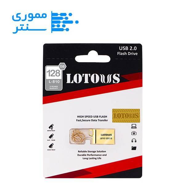پک محصول فلش مموری لوتوس مدل L810 ظرفیت 128 گیگابایت