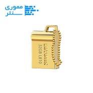 فلش مموری لوتوس مدل L810 ظرفیت 32 گیگابایت