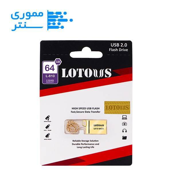 پک محصول فلش مموری لوتوس مدل L810 ظرفیت 64 گیگابایت